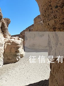 征信是有过逾期办信用卡 征信是有过逾期办信用卡