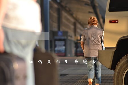 征信显示3条逾期 征信显示3条逾期