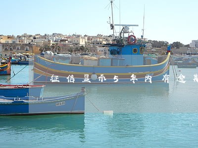 征信显示5年内有逾期 征信显示5年内有逾期