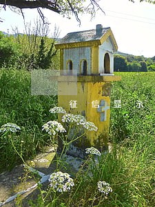 征信显示两年前信用卡逾期一次 征信显示两年前信用卡逾期一次