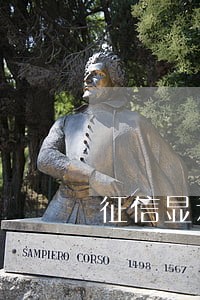 征信显示当前逾期2 征信显示当前逾期2
