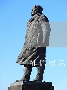 征信显示现在都还逾期10笔 征信显示现在都还逾期10笔