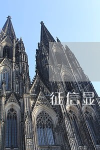 征信显示贷款发生过逾期 征信显示贷款发生过逾期
