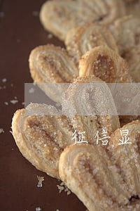 征信显示贷款逾期7次 征信显示贷款逾期7次