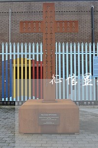 征信显示逾期已结清6 征信显示逾期已结清6