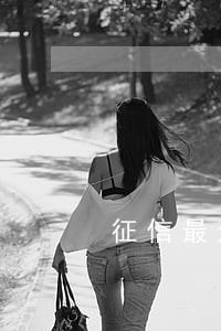 征信最近有逾期申请信用卡 征信最近有逾期申请信用卡