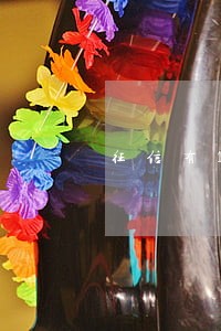 征信有1笔逾期时间长 征信有1笔逾期时间长