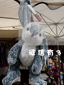征信有3次一个月的逾期 征信有3次一个月的逾期