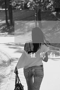 征信有3次逾期能贷款买房嘛 征信有3次逾期能贷款买房嘛