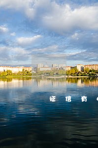 征信有4次逾期能申请房贷吗 征信有4次逾期能申请房贷吗