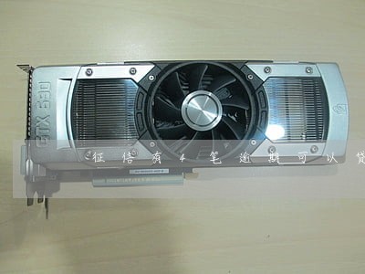 征信有4笔逾期可以贷款买房吗 征信有4笔逾期可以贷款买房吗