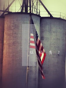 征信有7个账户逾期 征信有7个账户逾期