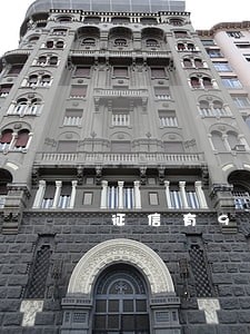 征信有90天逾期能分期买车吗 征信有90天逾期能分期买车吗