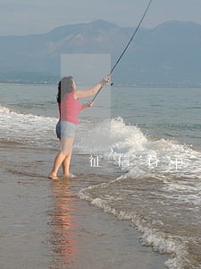征信有p2p逾期记录 征信有p2p逾期记录