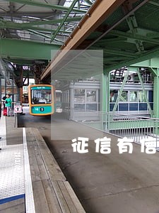 征信有信用卡逾期一次 征信有信用卡逾期一次