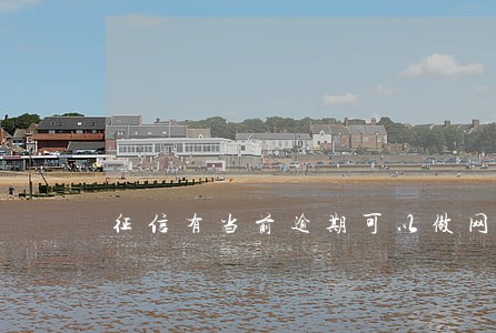 征信有当前逾期可以做网贷吗