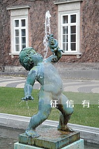 征信有当前逾期怎么贷款5万 征信有当前逾期怎么贷款5万