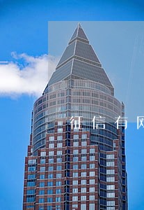征信有网商贷逾期一个月 征信有网商贷逾期一个月