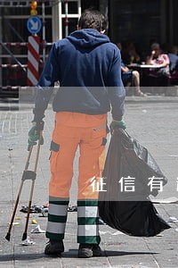 征信有过逾期可以银行贷款吗 征信有过逾期可以银行贷款吗