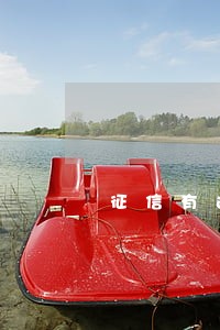 征信有连续逾期4个月 征信有连续逾期4个月