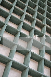 征信有逾期信用卡可以提额吗