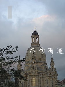 征信有逾期信用卡能正常使用吗