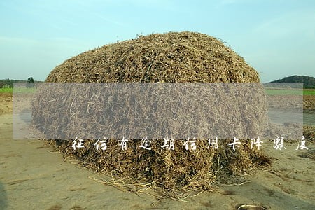 征信有逾期信用卡降额度 征信有逾期信用卡降额度