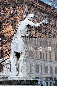 征信有逾期可以申请网贷吗 征信有逾期可以申请网贷吗