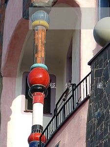征信有逾期怎么去银行 征信有逾期怎么去银行