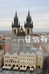 征信有逾期房贷利率上浮10 征信有逾期房贷利率上浮10
