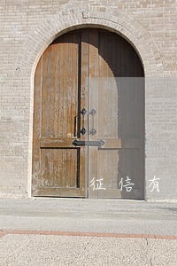 征信有逾期找哪家银行贷款 征信有逾期找哪家银行贷款