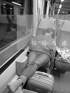 征信有逾期能去信用社贷款