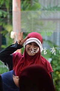 征信有逾期记录11次已结清 征信有逾期记录11次已结清