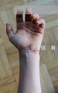 征信有逾期记录能申请信用卡吗