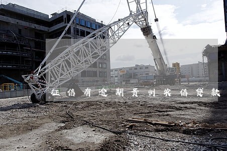 征信有逾期贵州农信贷款 征信有逾期贵州农信贷款