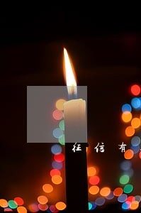 征信有逾期超过90天办房贷 征信有逾期超过90天办房贷