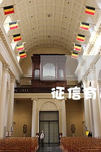 征信有逾期还完了还能办信用卡吗