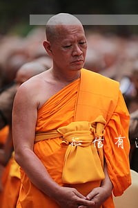 征信有逾期还能办信用卡么
