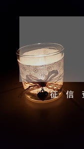 征信查出来贷款逾期怎么办 征信查出来贷款逾期怎么办