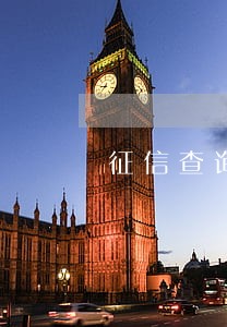 征信查询有24个月逾期6 征信查询有24个月逾期6