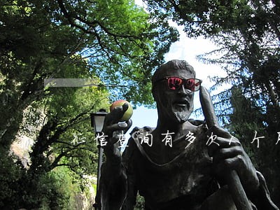 征信查询有多次1个月逾期 征信查询有多次1个月逾期