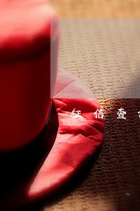征信查询逾期违约1次 征信查询逾期违约1次