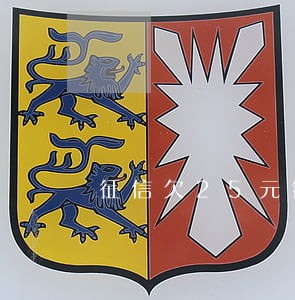 征信欠25元钱逾期记录多久消除 征信欠25元钱逾期记录多久消除