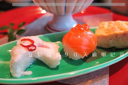 征信没有90天逾期记录有影响么 征信没有90天逾期记录有影响么