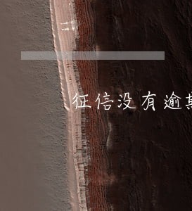 征信没有逾期信用卡冻结 征信没有逾期信用卡冻结