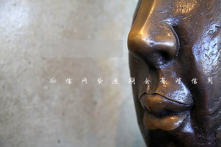 征信网贷逾期会有些信用卡吗 征信网贷逾期会有些信用卡吗