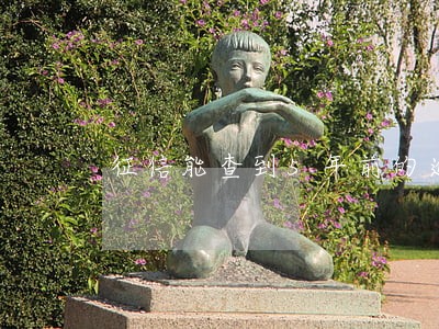 征信能查到5年前的逾期记录 征信能查到5年前的逾期记录