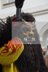 征信花啦逾期3次多久可以恢复 征信花啦逾期3次多久可以恢复
