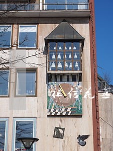 征信花无逾期有什么大额贷款 征信花无逾期有什么大额贷款