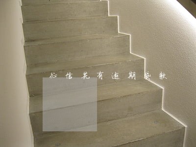 征信花有逾期贷款 征信花有逾期贷款